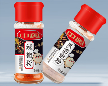 标签设计